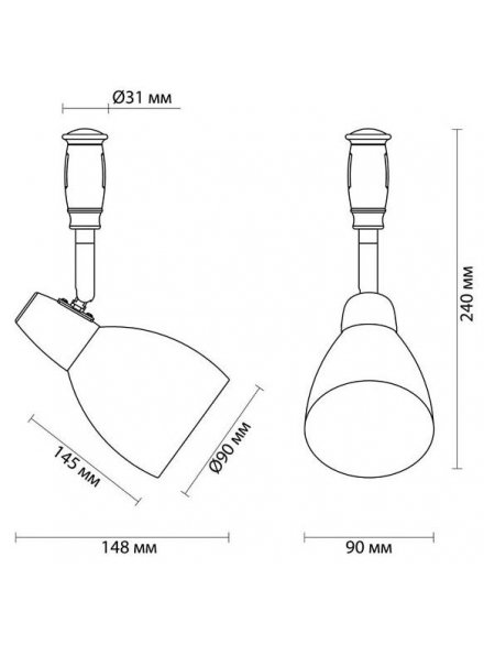 Трековый светильник Flexi Chrome 3630/1
