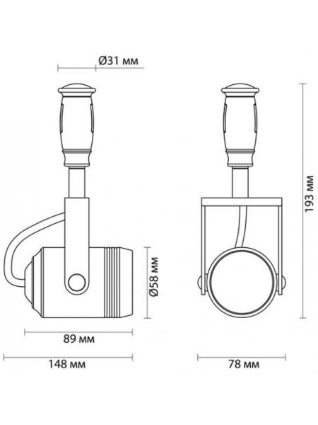 Трековый светильник Flexi Mini 3627/1