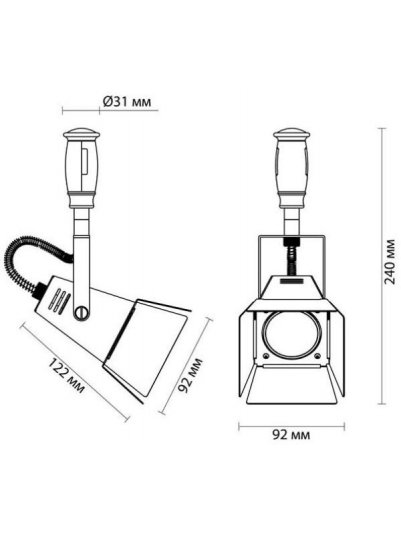 Трековый светильник Flexi Techno Pro 3631/1