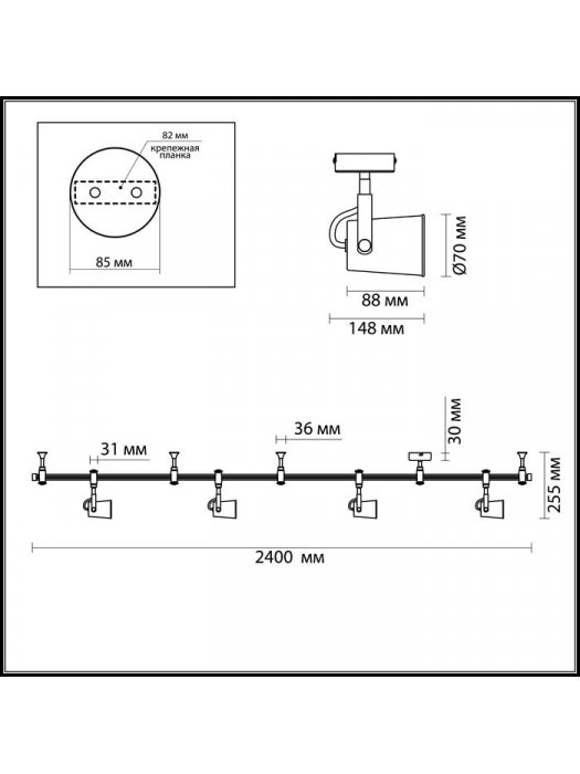 Трековый светильник Flexi White 3628/4TR