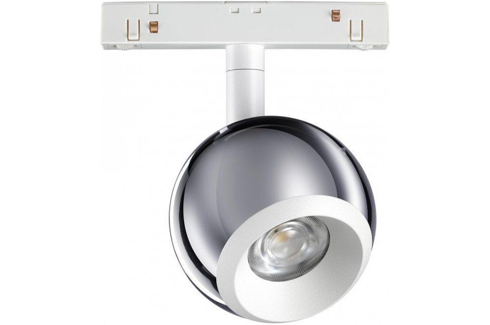 Трековый светильник Flum 358396