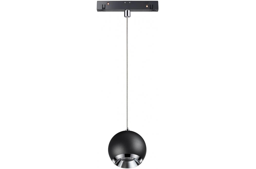 Трековый светильник Flum 358401