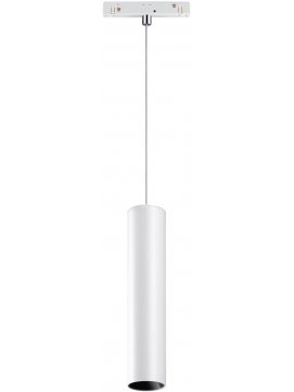 Трековый светильник Flum 358427