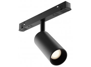 Трековый светильник TR032-4-5WTW-S-DD-B