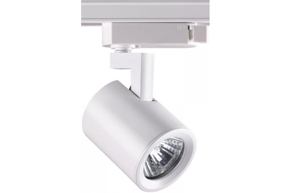 Трековый светильник Gusto 370583