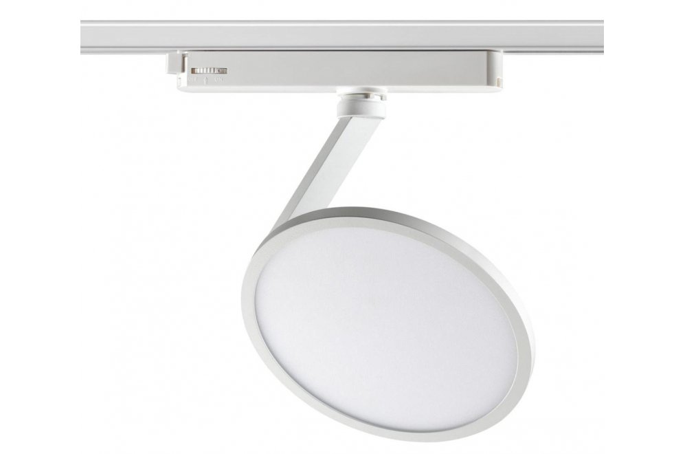 Трековый светильник Hat 358349