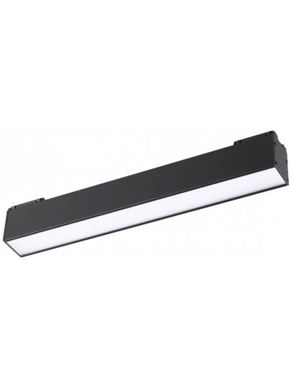 Трековый светильник Kit 358070