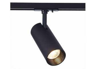 Трековый светильник ST350.436.15.36