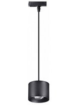 Трековый светильник Patera 358660