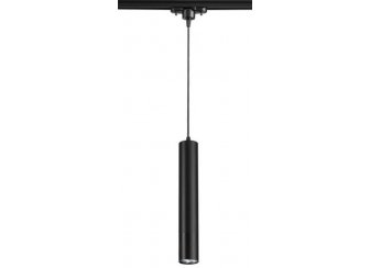 Трековый светильник Pipe 370401