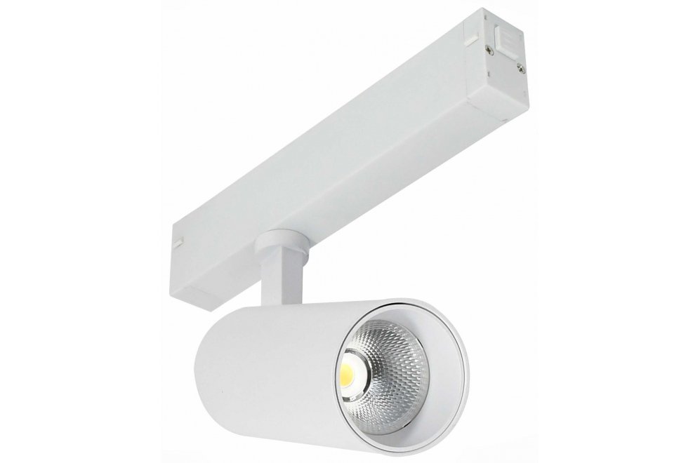 Трековый светильник Skyline 220 ST660.536.20