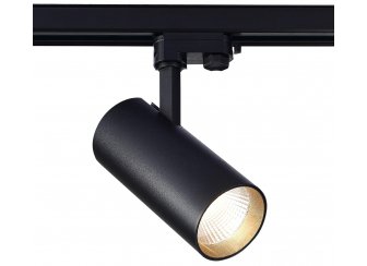 Трековый светильник ST661.436.40