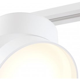 Трековый светильник TR007-1-18W3K-W4K