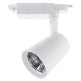 Трековый светильник Треки 6484-2,01