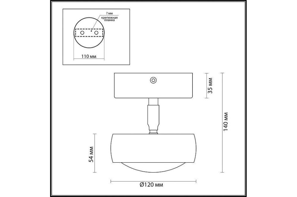 Накладной светильник Ottico 3874/10CL