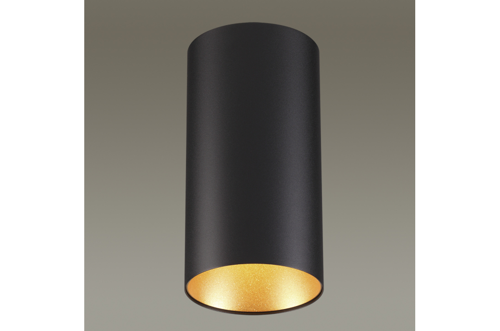 Накладной светильник Prody 3555/1C