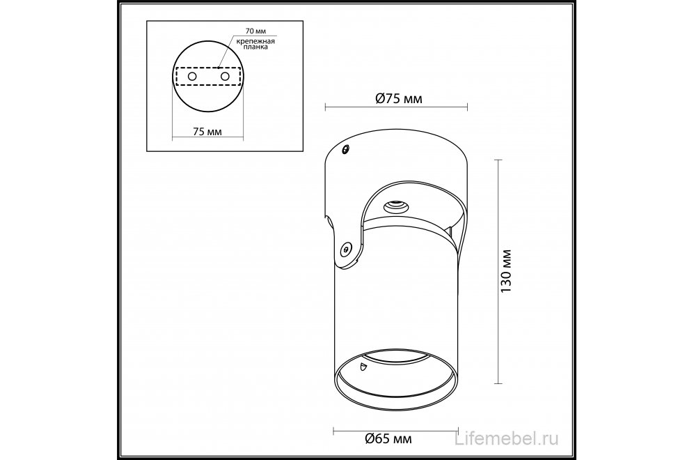 Накладной светильник Prody 3555/1C