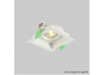 Встраиваемый светильник CLT