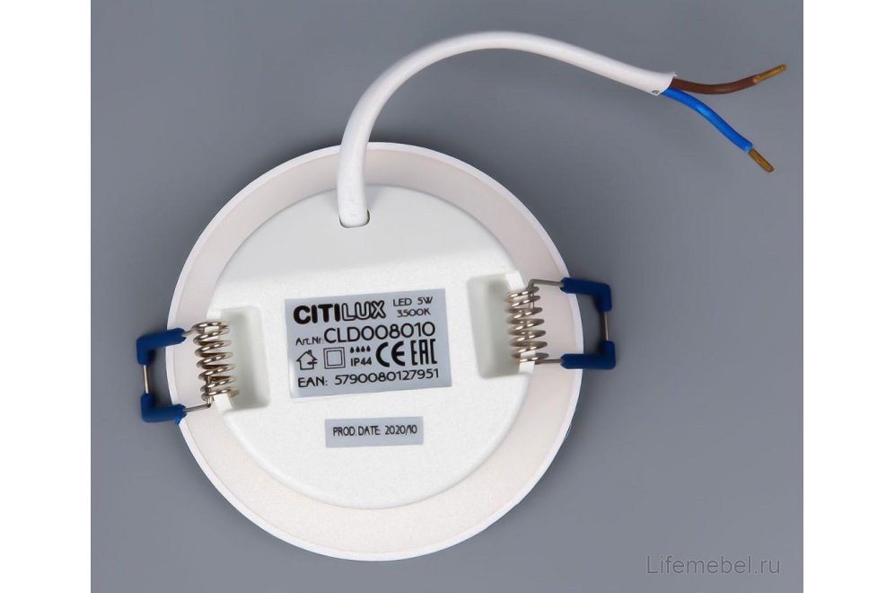 Встраиваемый светильник Акви CLD008010