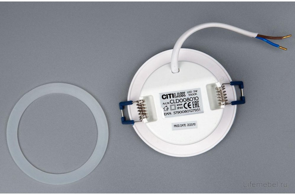 Встраиваемый светильник Акви CLD008010
