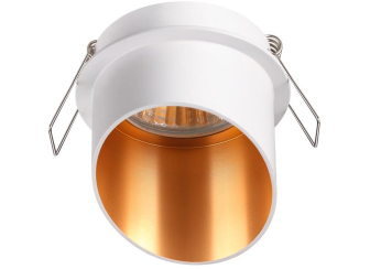 Встраиваемый светильник Butt 370436
