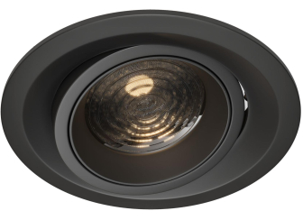 Встраиваемый светильник DL052-L12B3K