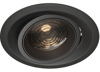 Встраиваемый светильник DL052-L12B4K