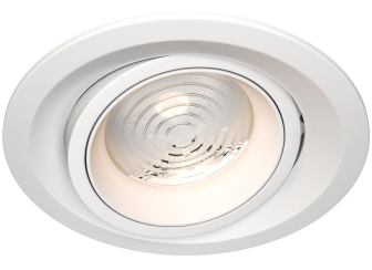 Встраиваемый светильник DL052-L12W4K