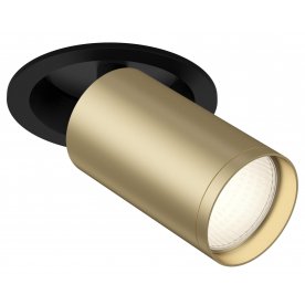 Встраиваемый светильник C048CL-1BMG