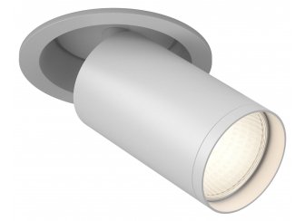 Встраиваемый светильник C048CL-1W