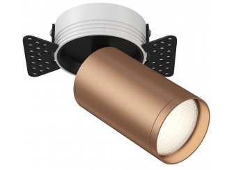 Встраиваемый светильник C058CL-1BC