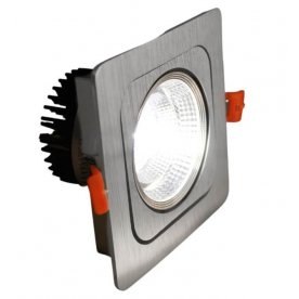 Встраиваемый светильник LDC 8064-7W SL