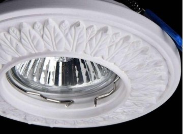 Встраиваемый светильник Gyps Classic DL280-1-01-W