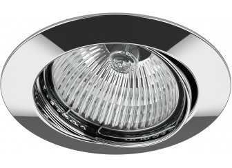 Встраиваемый светильник Lega HI 011024
