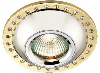 Встраиваемый светильник Shine 369875