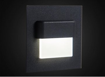 Встраиваемый светильник Скалли CLD006K5