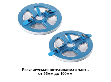 Точечный светильник Span 359009