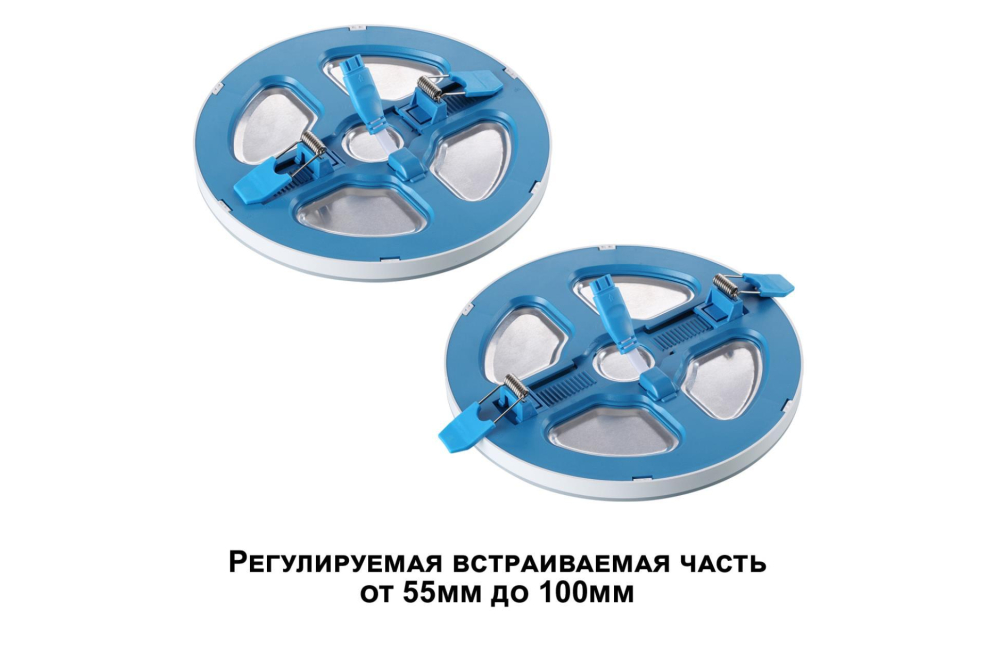 Встраиваемый светильник Span 359019