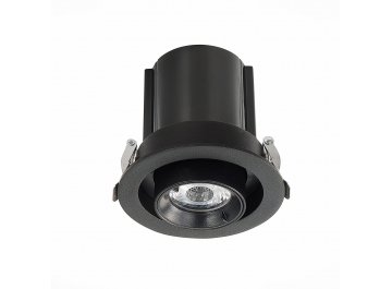 Встраиваемый светильник ST702.338.12
