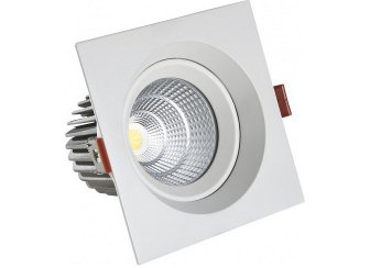 Встраиваемый светильник Точка 2122