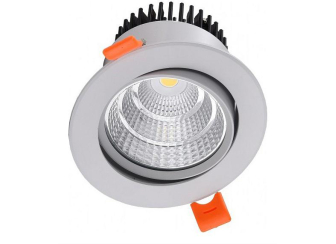 Встраиваемый светильник Точка 2142