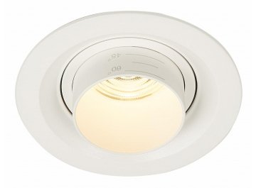 Встраиваемый светильник ST701.538.07