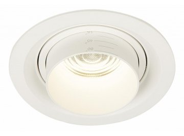 Точечный светильник Zoom ST701.548.12