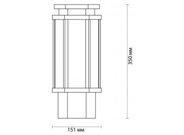 Уличный светильник Gino 4048/1B