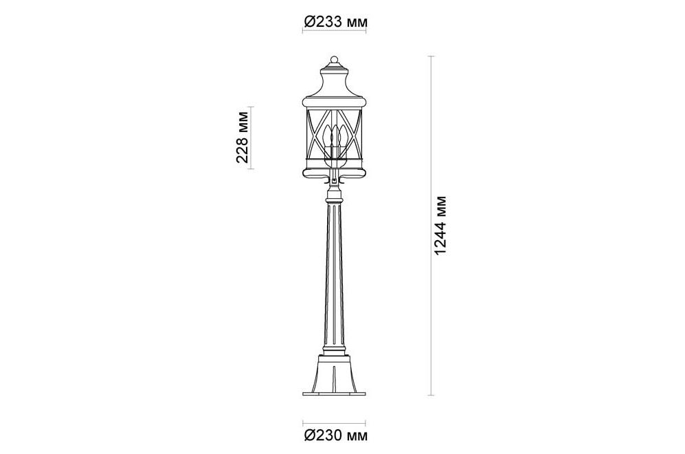 Ландшафтный светильник Sation 4045/3F