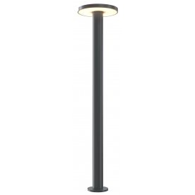 Ландшафтный светильник O420FL-L12GF1