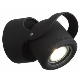 Настенный светильник Round SL093.401.01