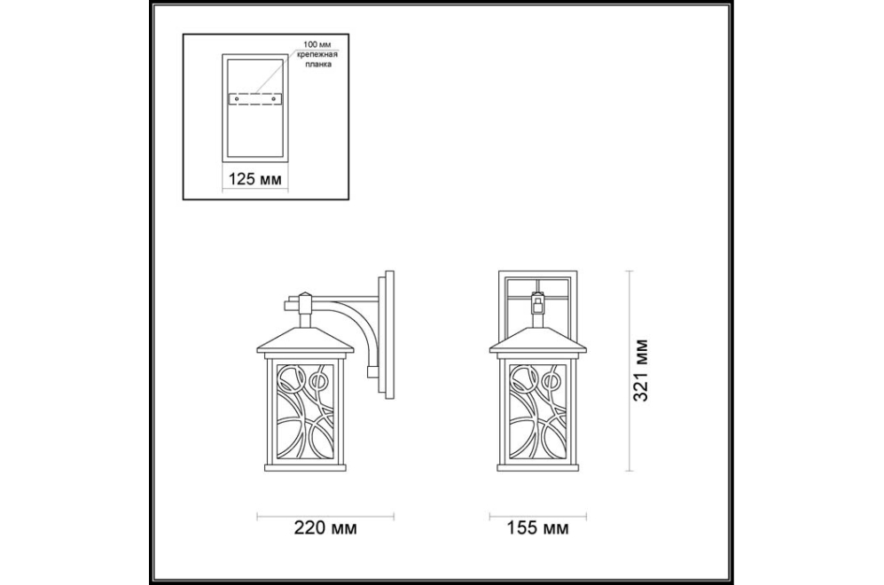 Уличный настенный светильник House 4040/1W