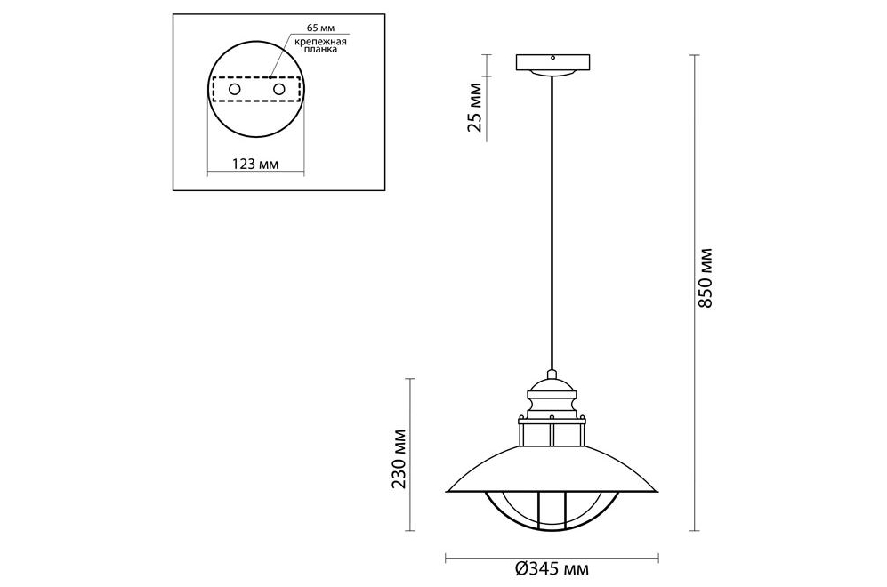 Уличный подвесной светильник Dante 4164/1