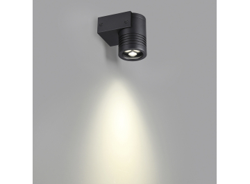 Уличный настенный светильник 6648/6WL